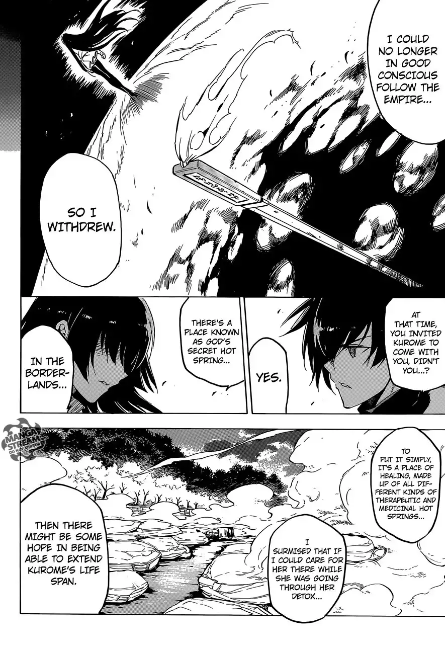 Akame ga Kill! Chapter 62 30